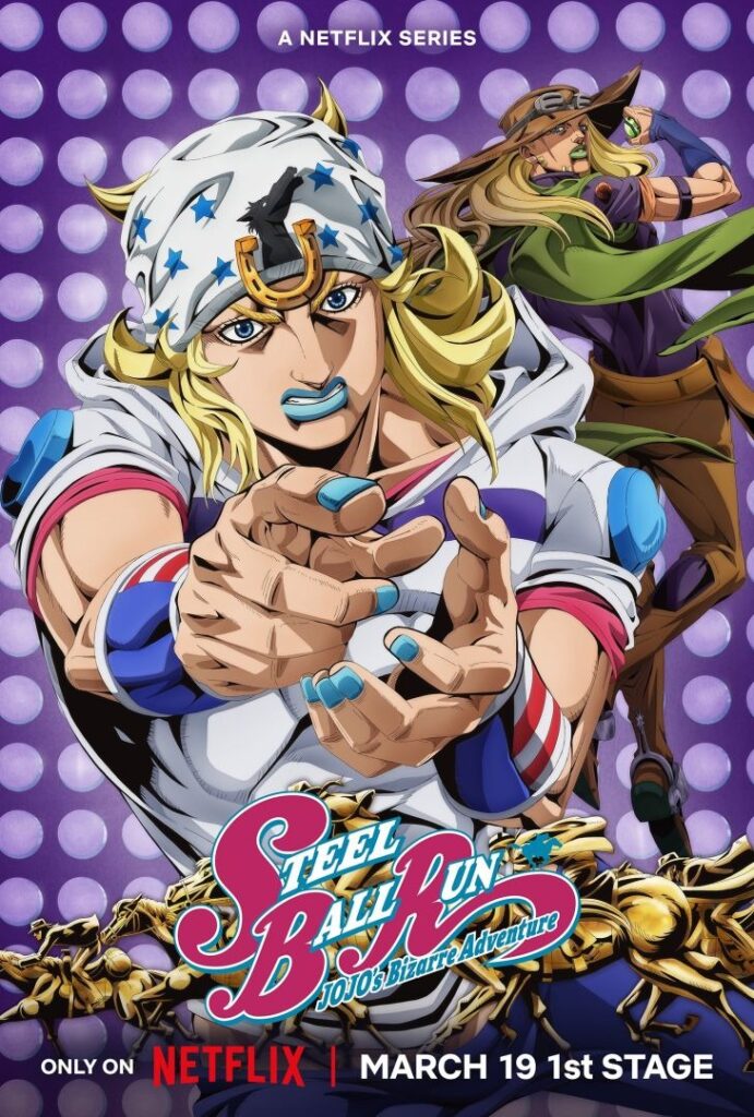 JoJo's Bizarre Adventure: Part 7 - Steel Ball Run